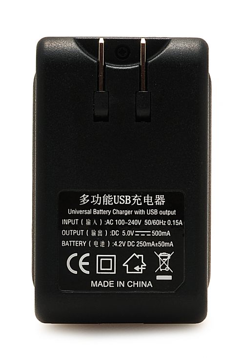 Photogallery for Batterieladegerät D-X1, F-M1, F-S1 für Blackberry, schwarz product
