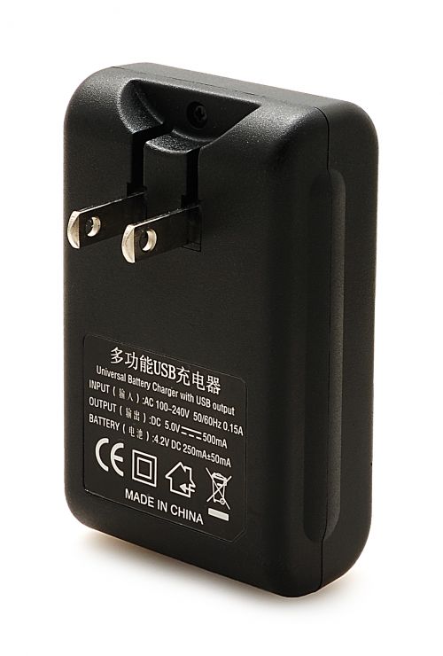 Photogallery for Batterieladegerät D-X1, F-M1, F-S1 für Blackberry, schwarz product