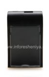 Photo 1 — Battery Charger M-S1 for BlackBerry (copy), The black