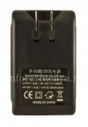Photo 2 — Battery Charger M-S1 for BlackBerry, The black