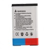Photo 4 — Corporate high-capacity battery C-S2, which does not require additional cover Link Dream 1400mAh for BlackBerry, White
